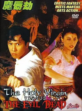 欧美手机看片
