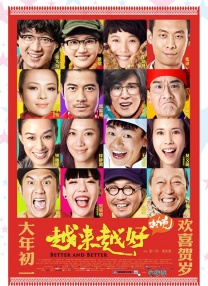久久精品人人做人人试看